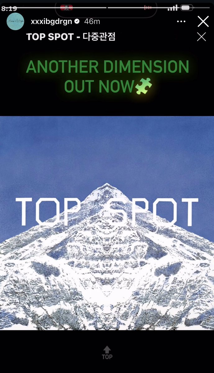 Philippine Concerts tweet media