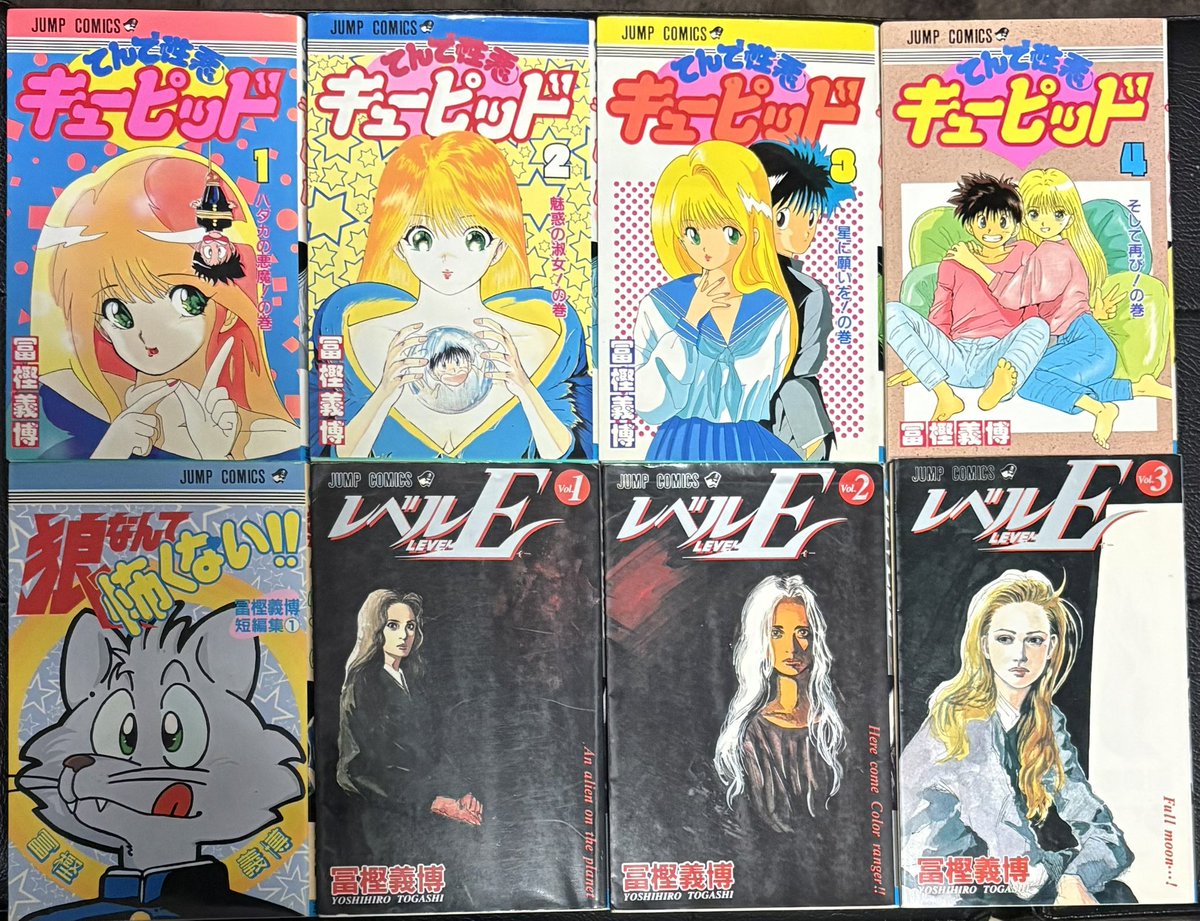 美しい魔闘家響 tweet media