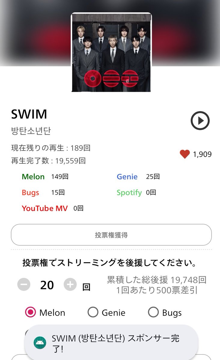 kuu💜(ほぼ不在🥲) tweet media