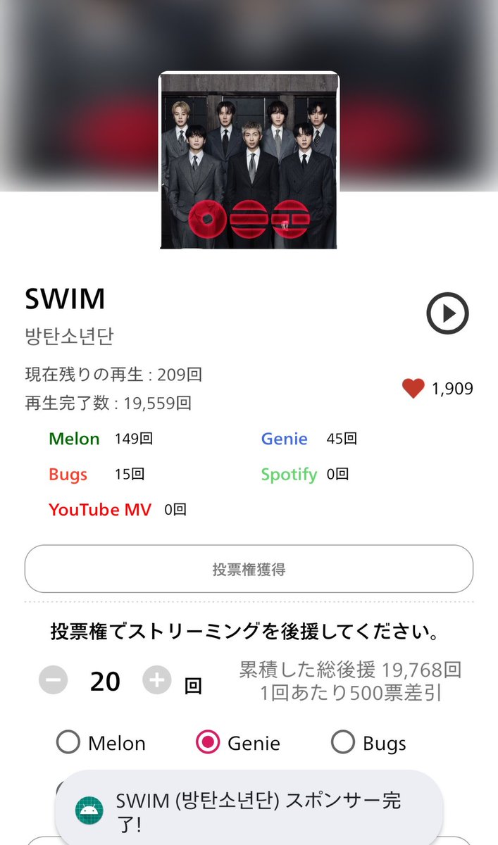 kuu💜(ほぼ不在🥲) tweet media