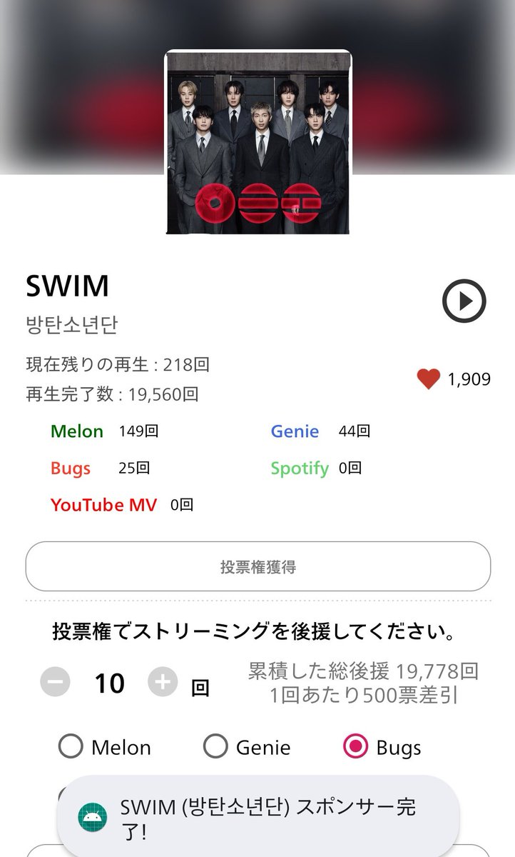 kuu💜(ほぼ不在🥲) tweet media