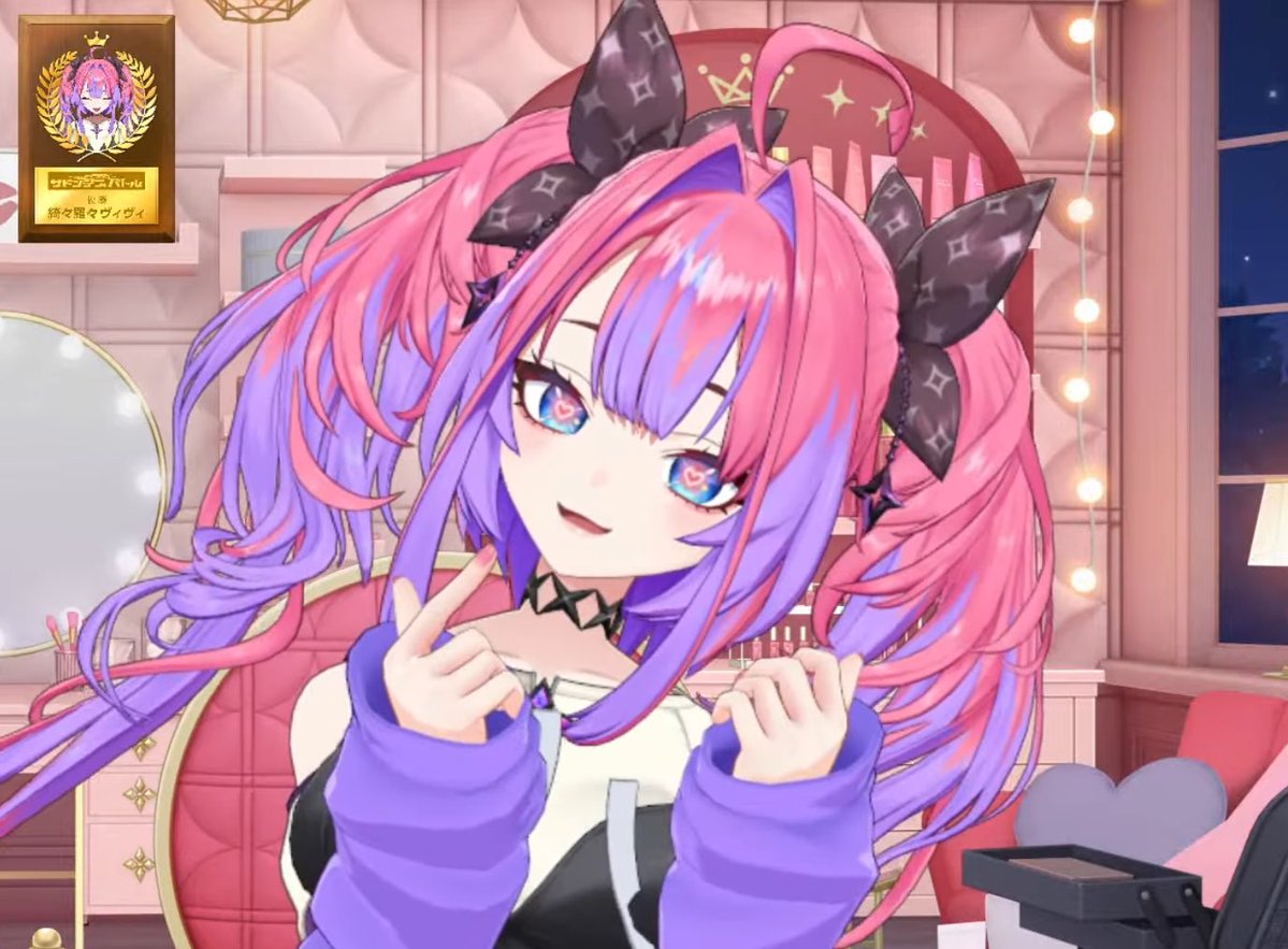 ちゅうがくいもRYO🏴‍☠️☄️ 💅🌃 tweet media