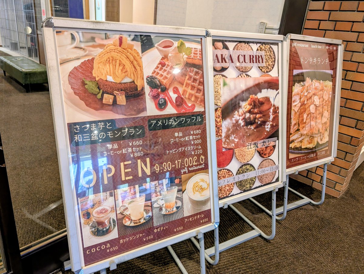 うーちゃん　(୨୧ᴗ͈ˬᴗ͈)♡感謝 tweet media