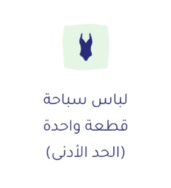 فارس^ tweet media