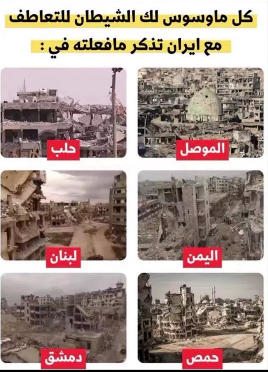 الدكتور منصور المالك 🇸🇦 Mansour Almalik tweet media