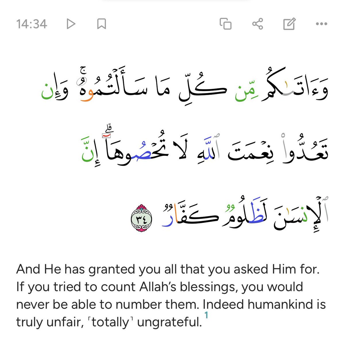 H’s mom tweet media