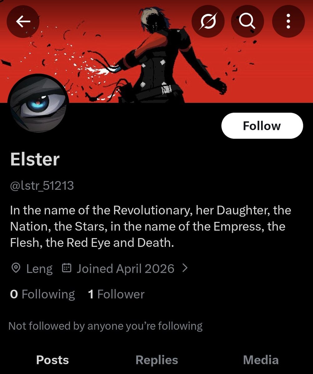 방민호| 🇰🇷 Uuogh cunny 😭💢💢 tweet media