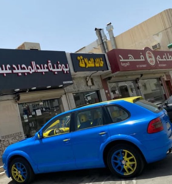 Yazeed📡⚡️🛰️ tweet media