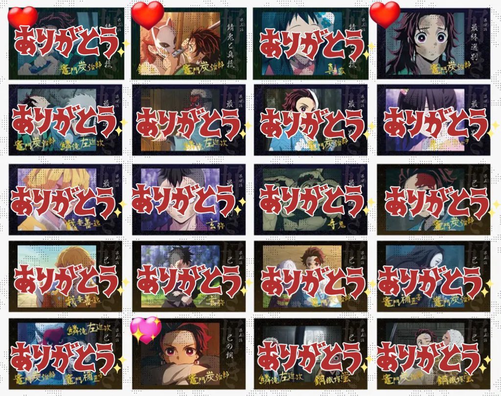 🐉ふーじ🐇 tweet media