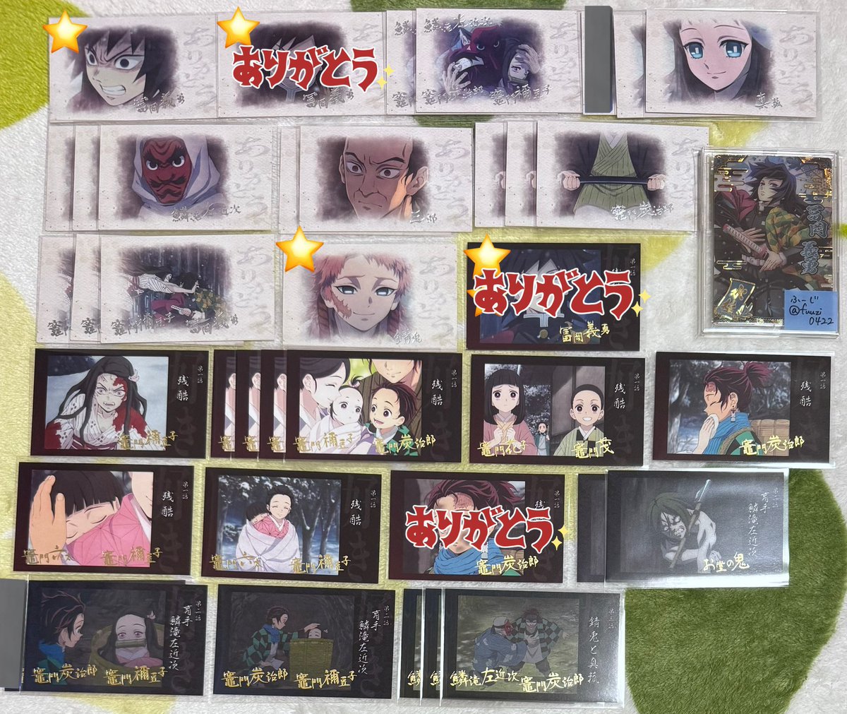 🐉ふーじ🐇 tweet media