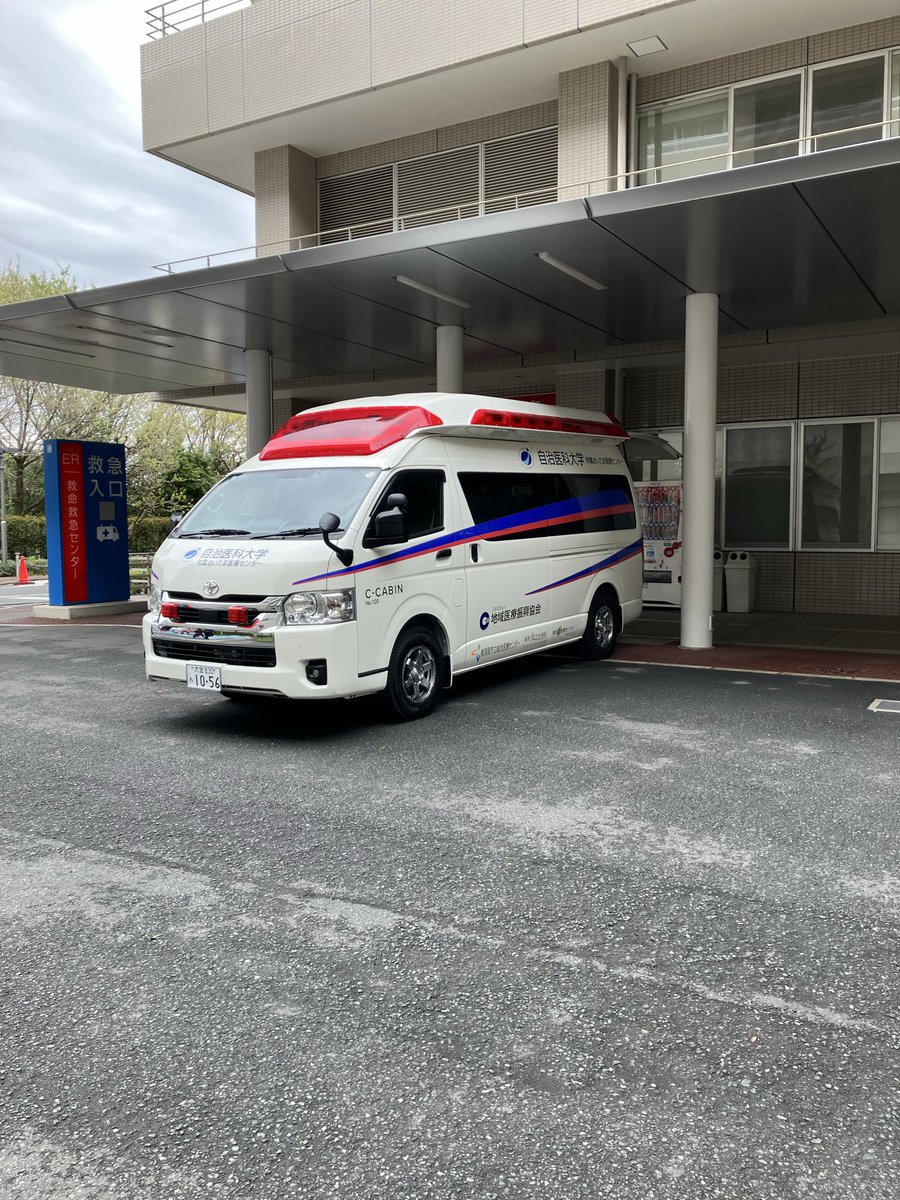 えもちゃん tweet media