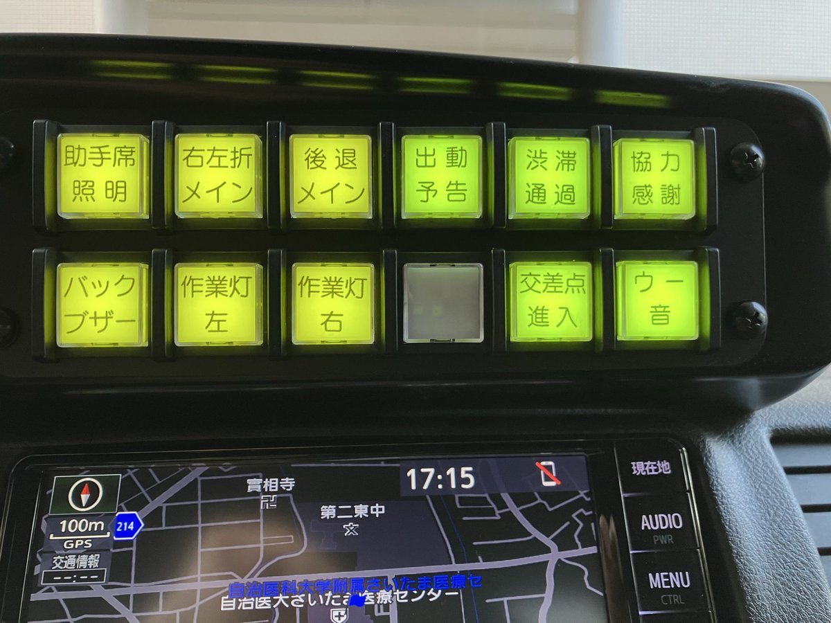 えもちゃん tweet media