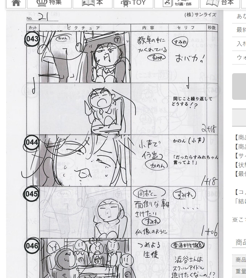 きゆり・kiyuri tweet media