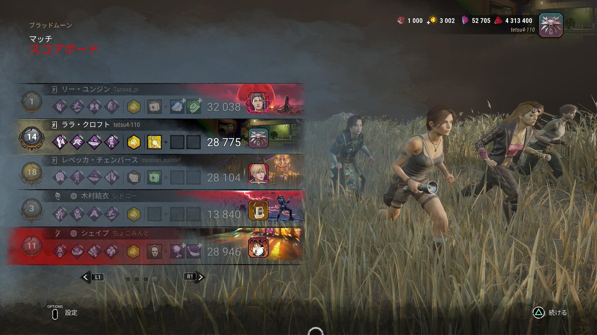 キュアてっちゃん(てぃー) tweet media