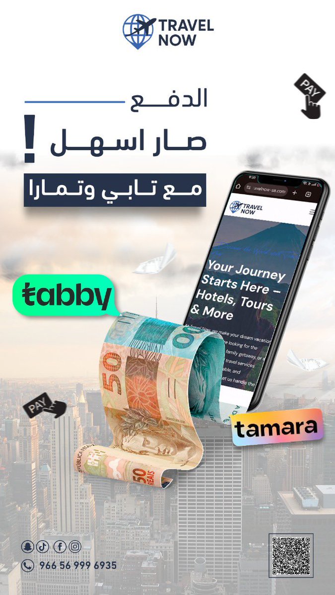 TRAVEL NOW tweet media
