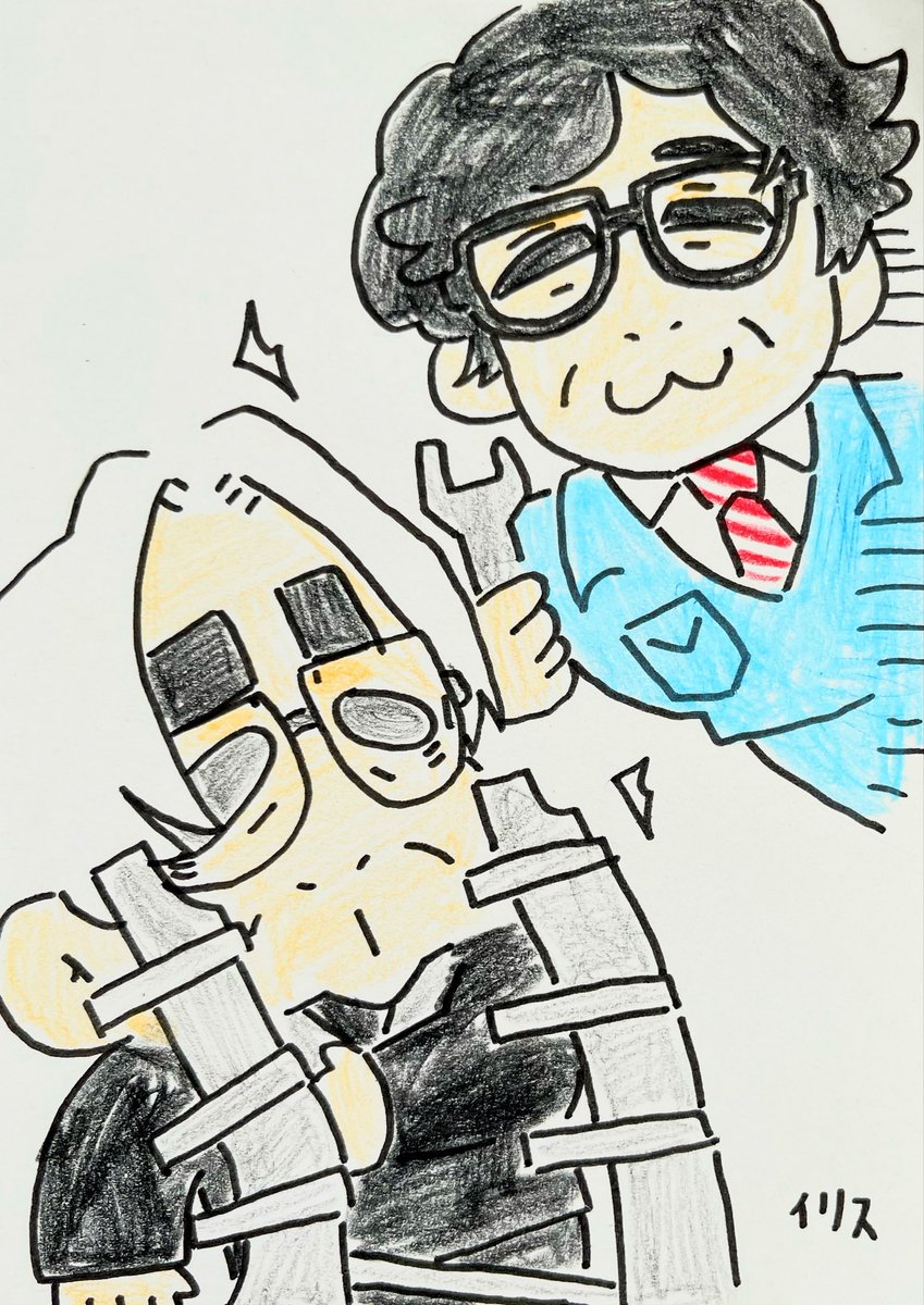 イリス・ドゥ・リーブル tweet media