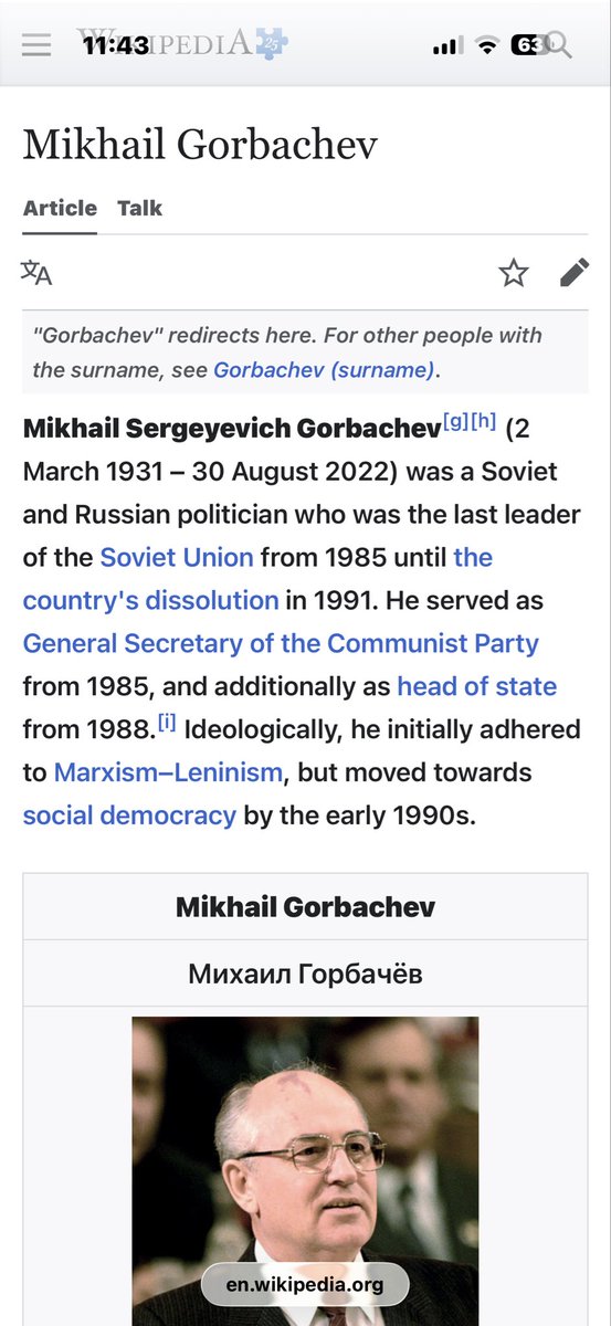 Sovainashell tweet media