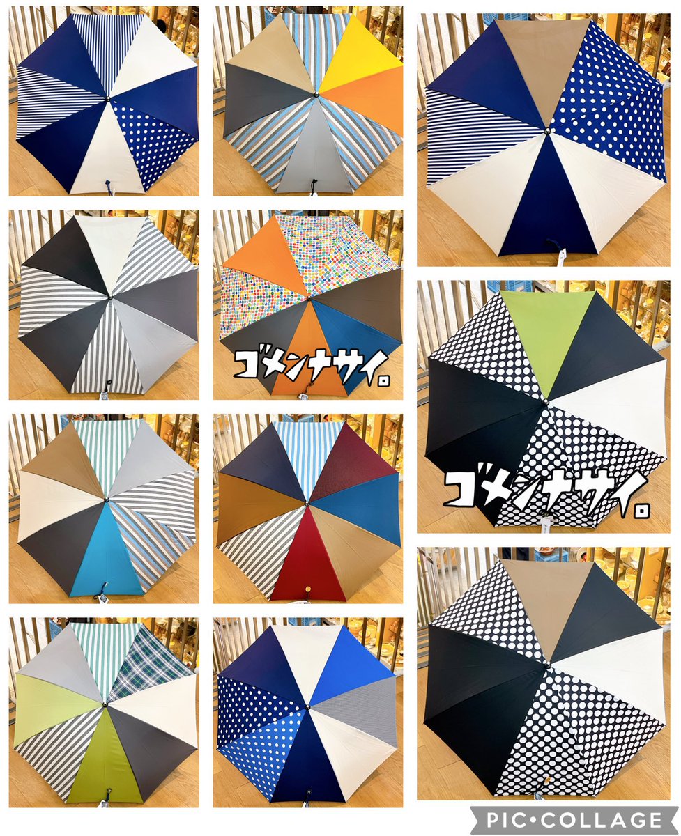 三保原屋 本店｜静岡市 tweet media