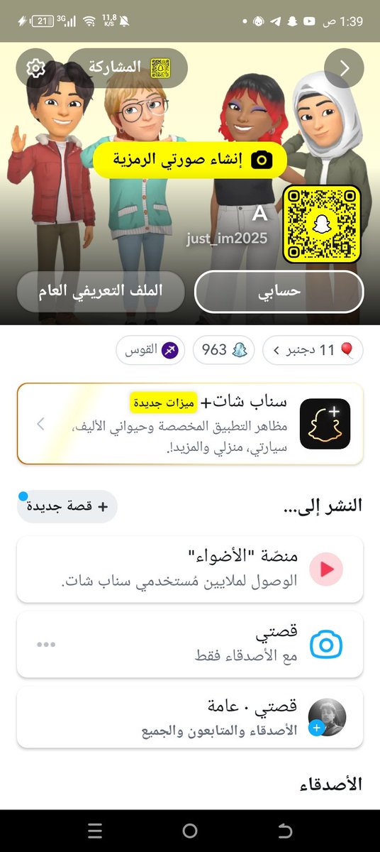 yo51644's tweet photo. @Revan60705262 وةرة سناپ زوکه https://t.co/9xHoCJE81U