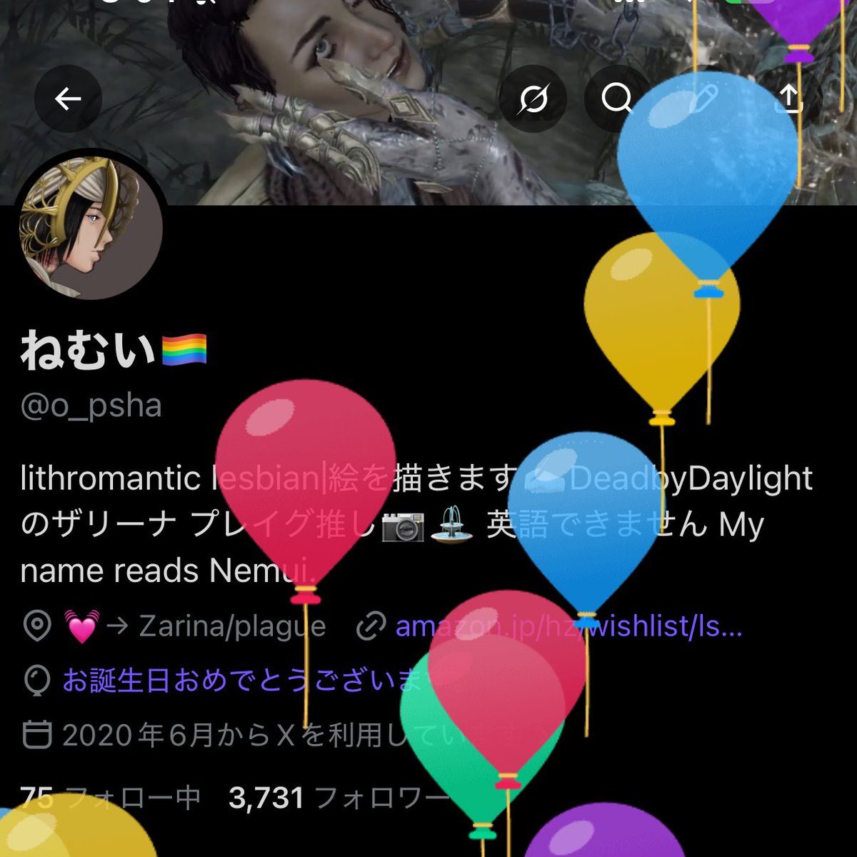 ねむい🏳️‍🌈 tweet media