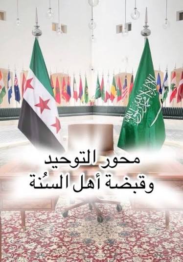 فهد آل شامر العجمي ؛ 2030 🇸🇦 tweet media