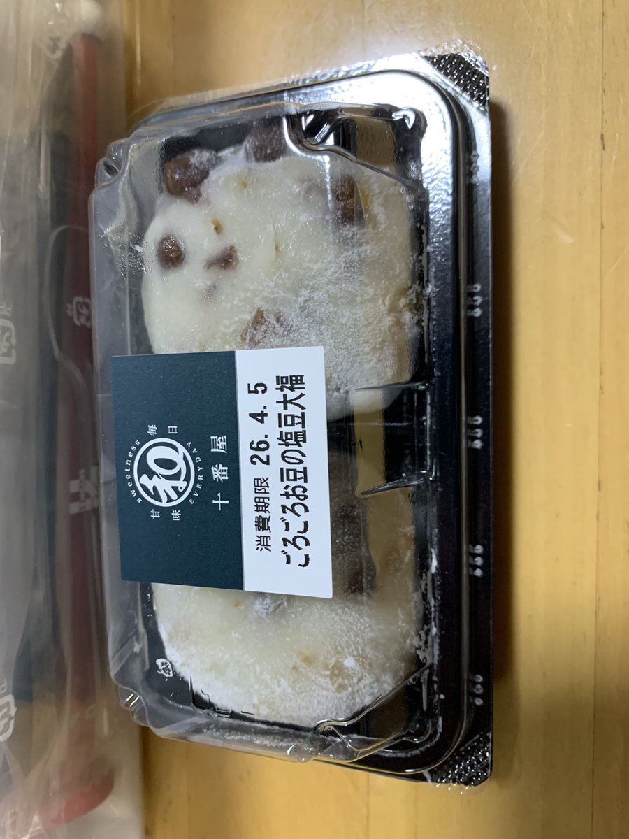 ろりぽり tweet media