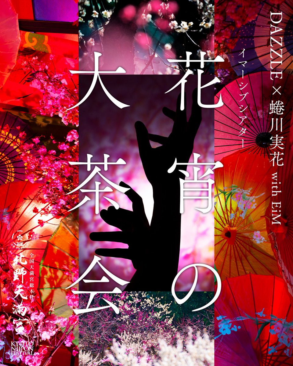 海 tweet media