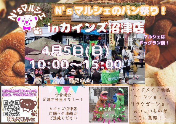 トーヴ tweet media