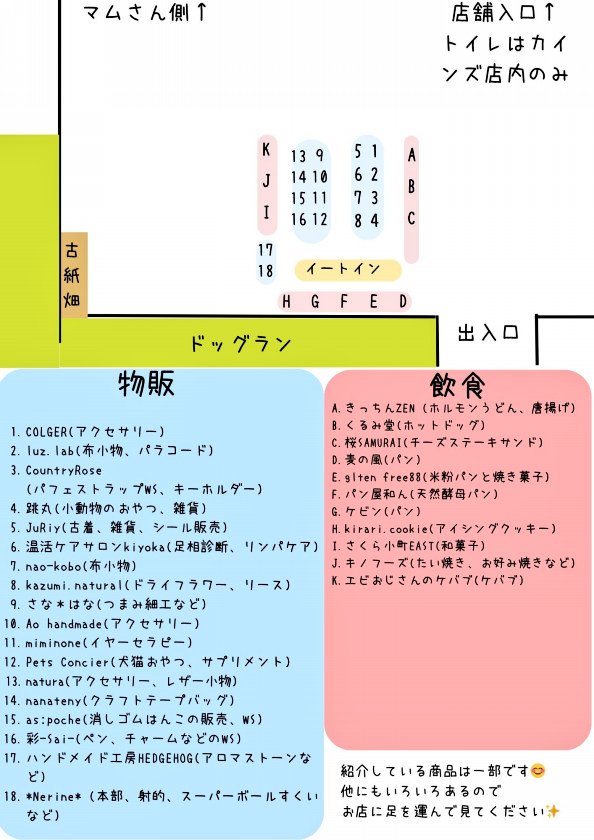 トーヴ tweet media