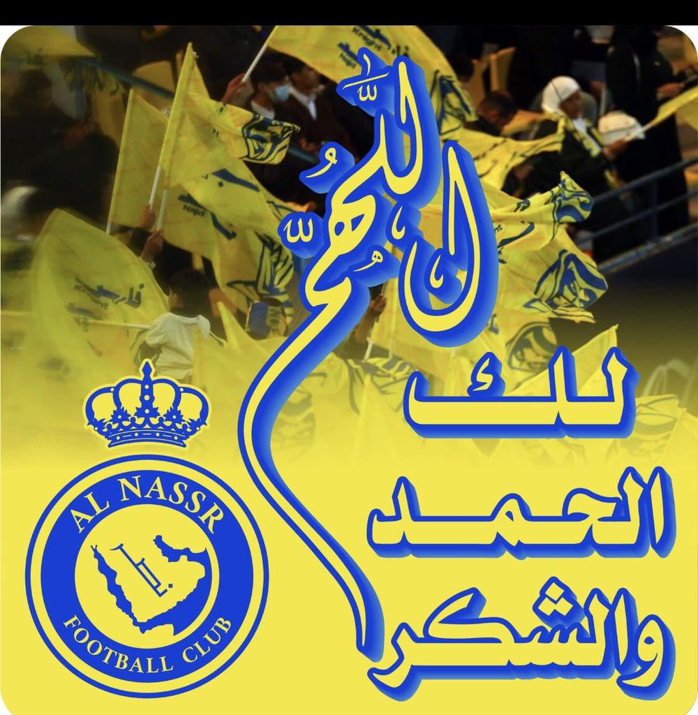 محمدالقرني tweet media