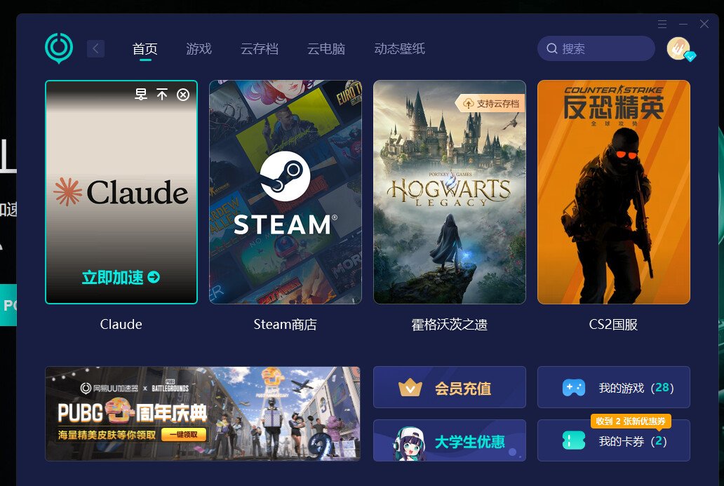 奶昔🥤 tweet media