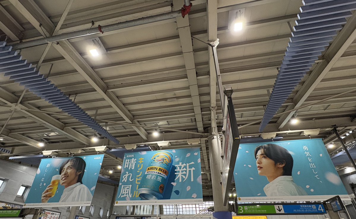 そそそ tweet media