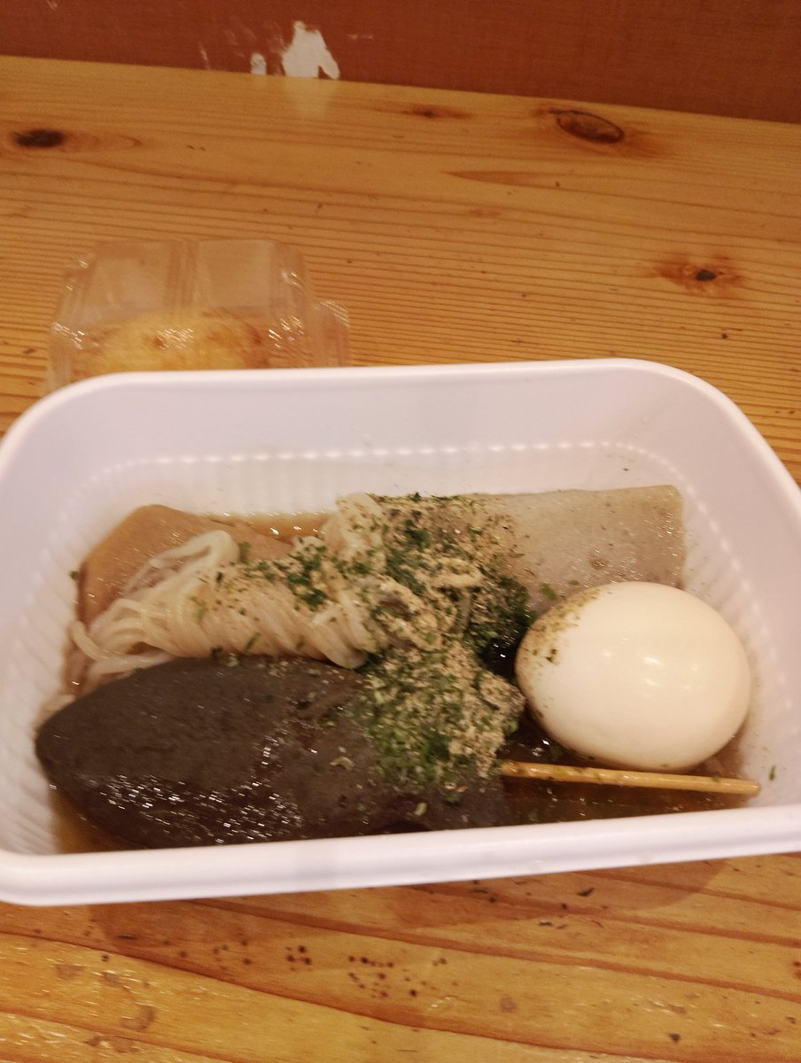 あざらしモッフリン tweet media