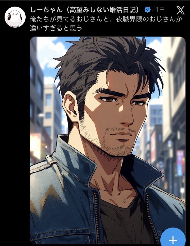 ふもふも🧚あらすじ tweet media