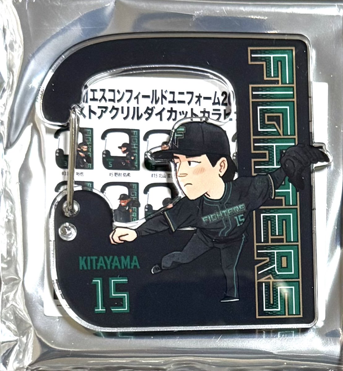 さくら🌸🦁🌝👩🏻 tweet media