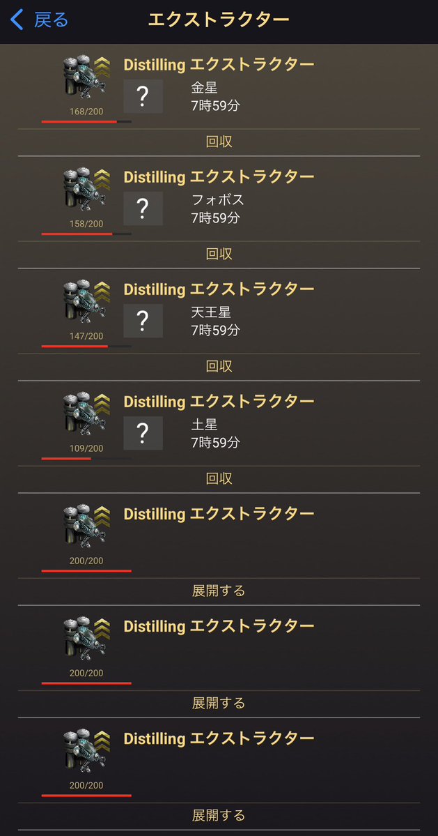 ぐほん tweet media