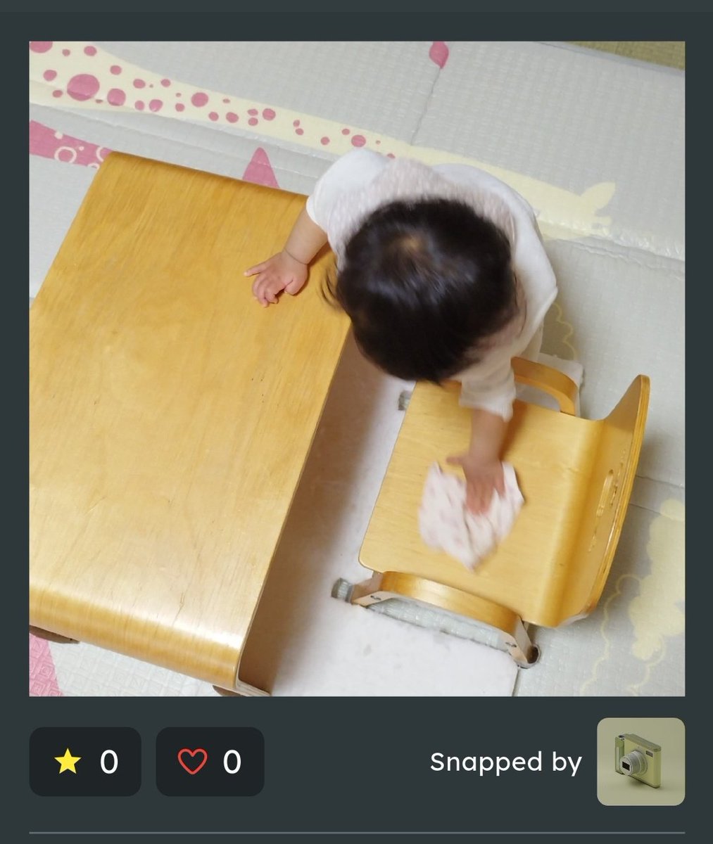 飛騨ベース tweet media