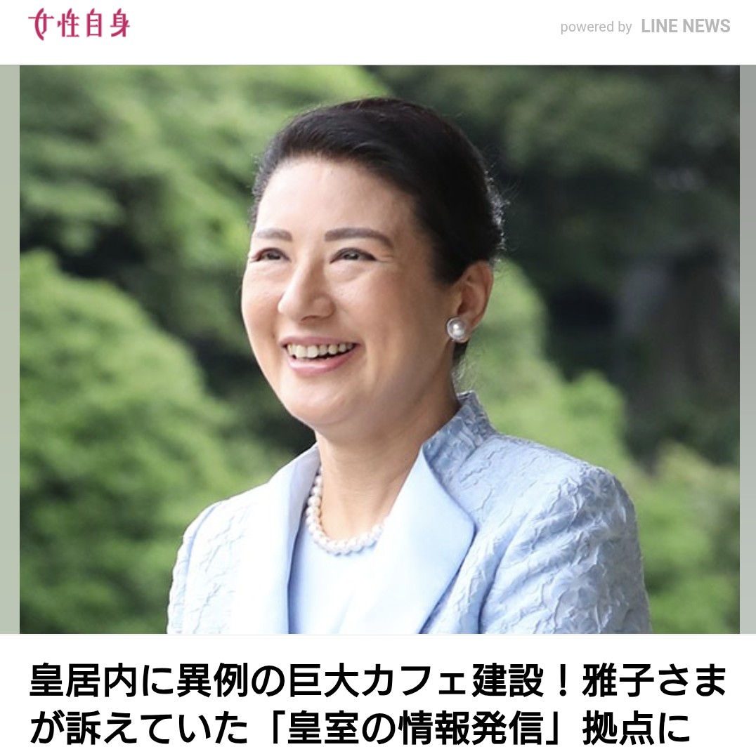 デューク🇯🇵 tweet media