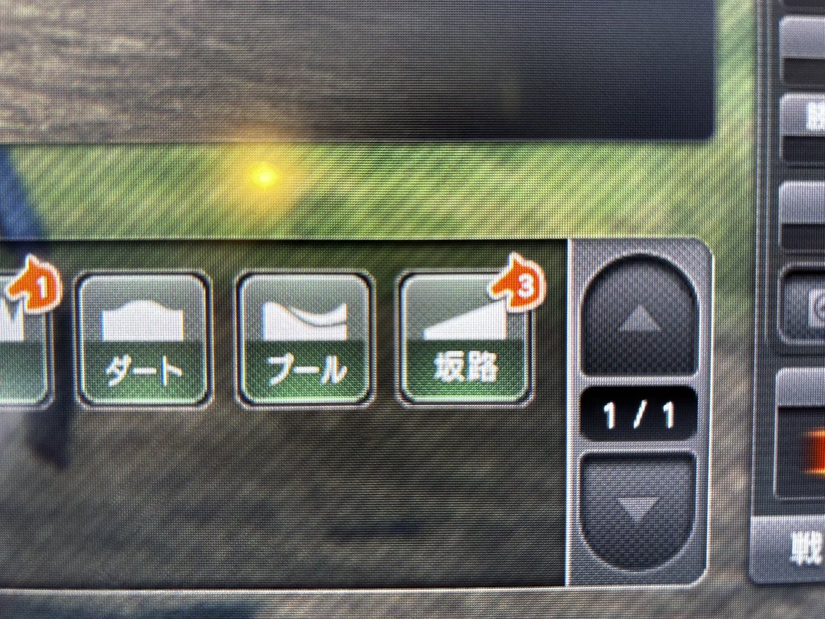 ウイング@スタホ4（ラウワン半道橋） tweet media