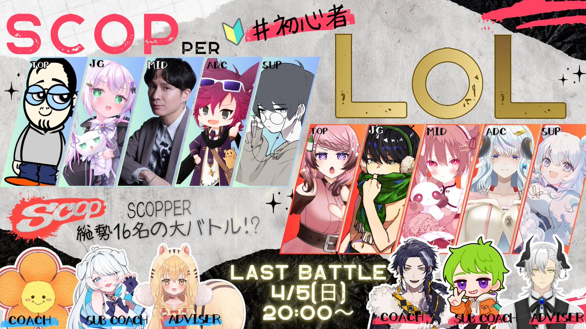 マレスロアン tweet media