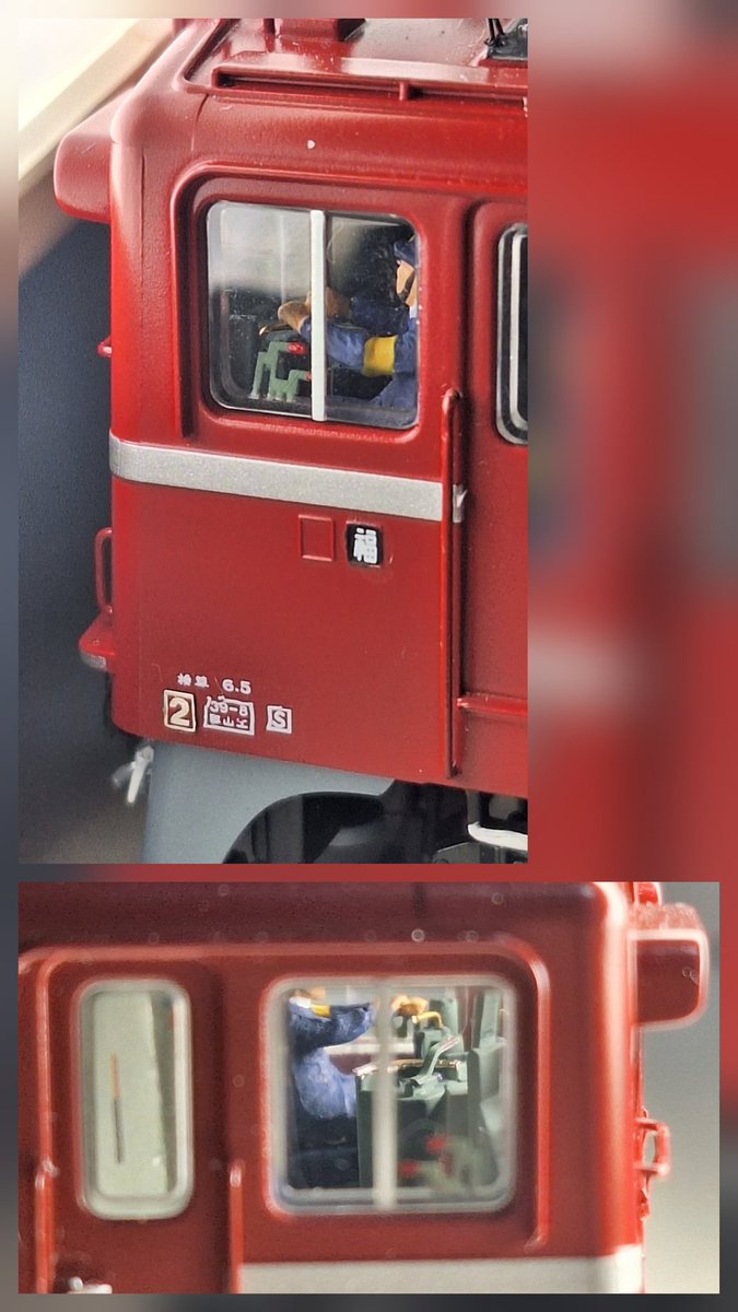おはようございます
トラムウェイ 16番ゲージ ED71 1次形　鑛鉄道さん<a href="/aragane_railway/">鑛鉄道</a>の3DパーツATS-S型、塗装して取り付けてみました。間違えて両ENDに一つづつ付いてますが後で直しておきます
ちなみにホイッスルレバーも鑛鉄道さんのパーツです

#鉄道模型
#16番ゲージ #精密加工 #トラムウェイ