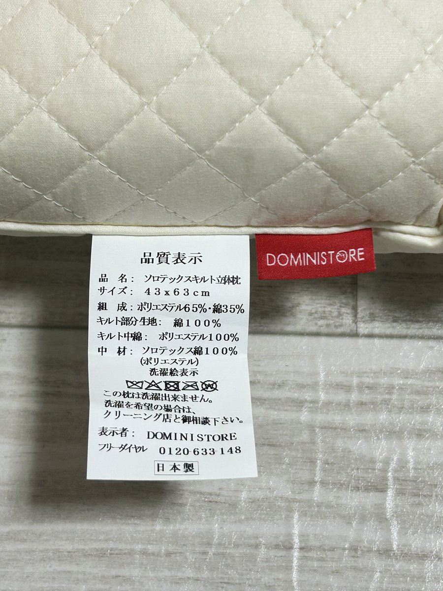 かぶ∞太郎🐹 Ｘに万垢を奪われた男 tweet media