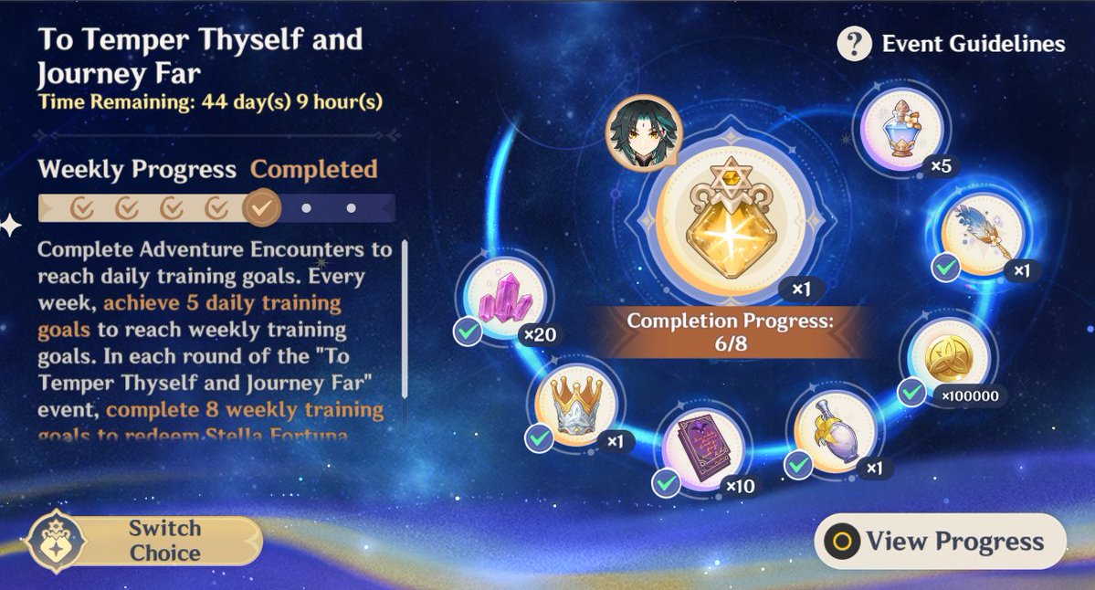 MiSa @ GBF / Fabula / FF14 / HSR / AKE tweet media