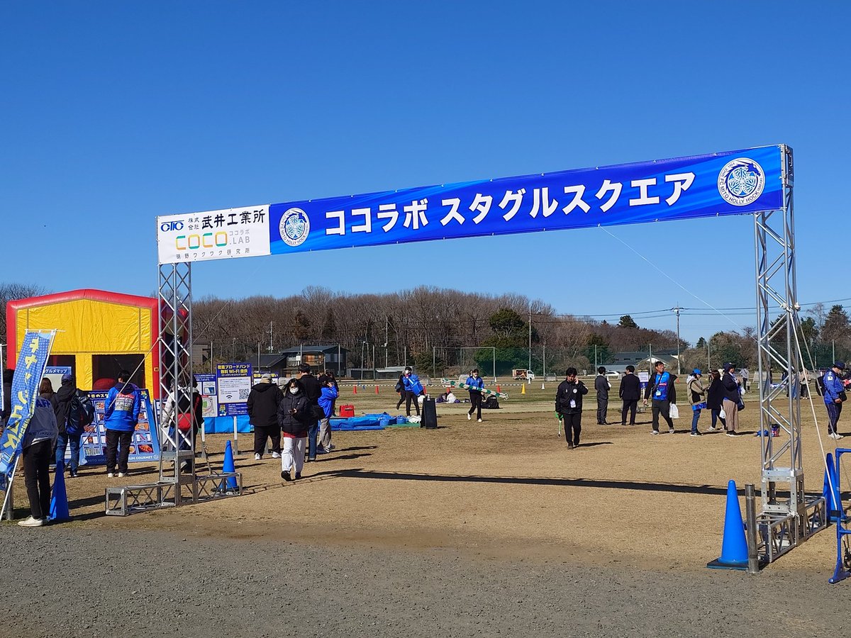 タケイアツシ tweet media