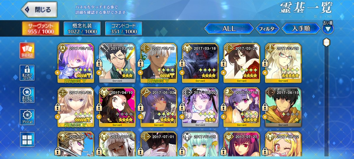 Melon_katon tweet media