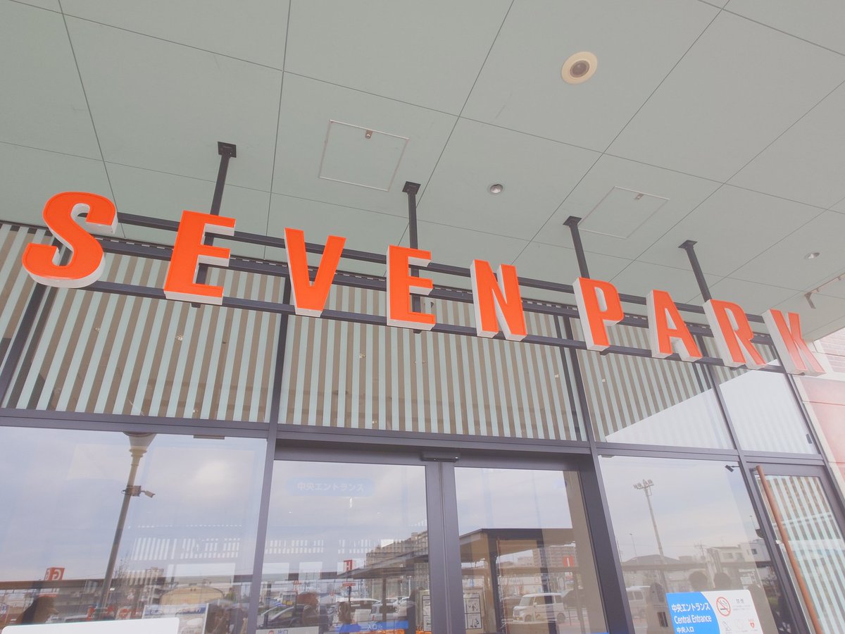 どんちゃん tweet media