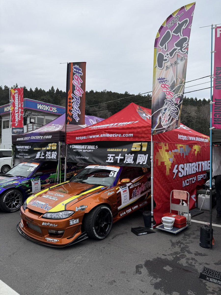 💜 五十嵐 綾 tweet media