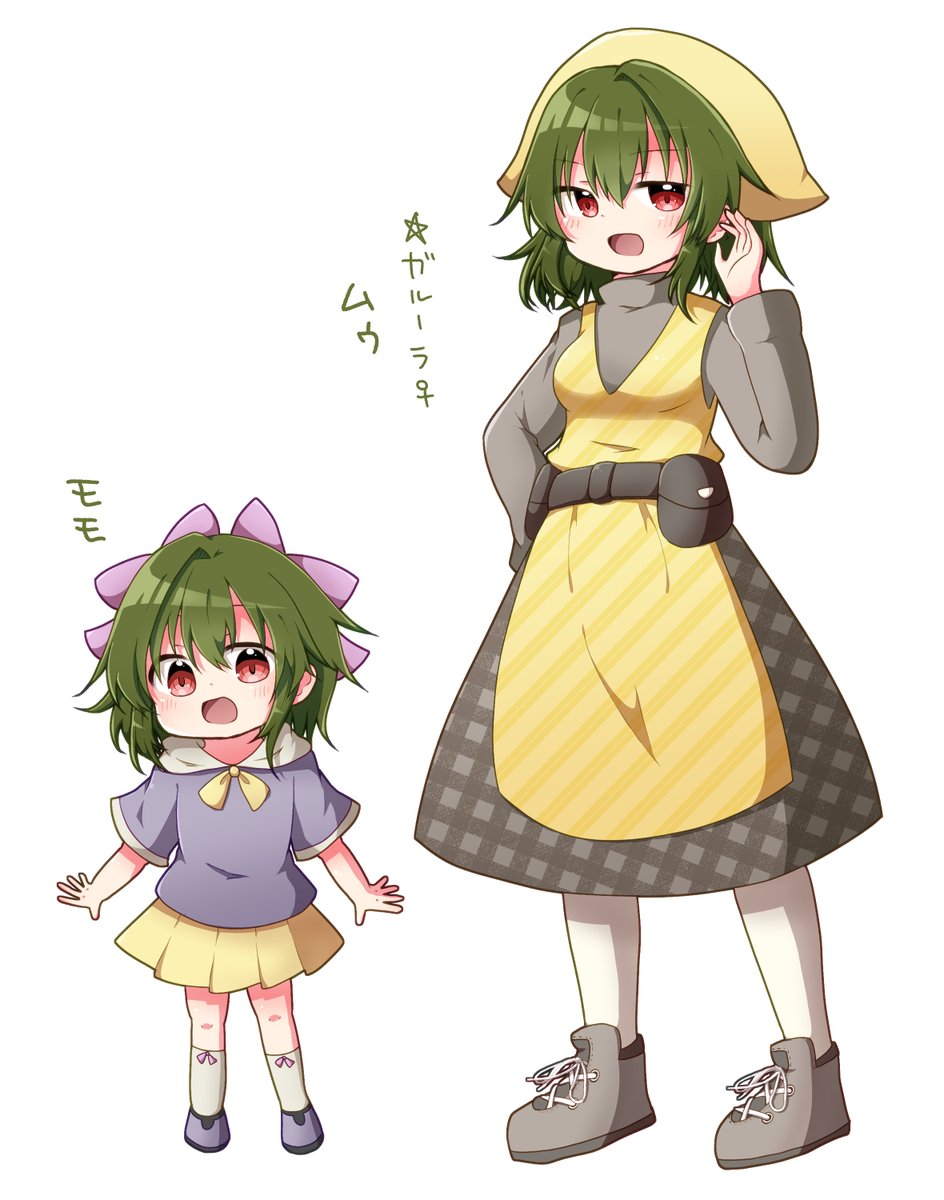 アキ＠船長さん tweet media