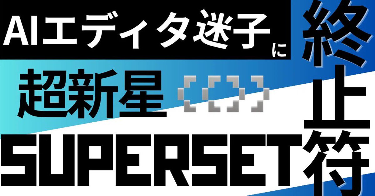 すぅ| PM & PdM🐈 tweet media
