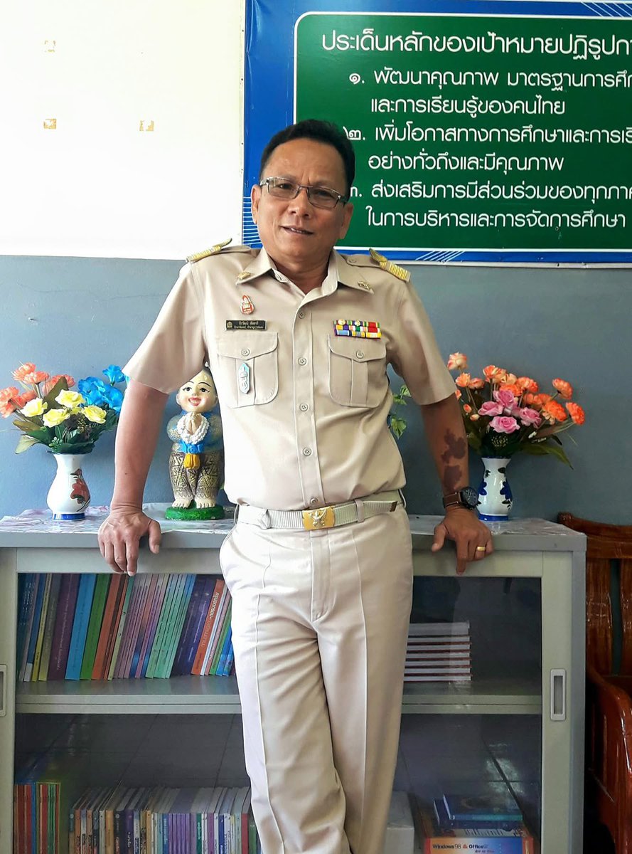 ศน.วัฒน์ tweet media